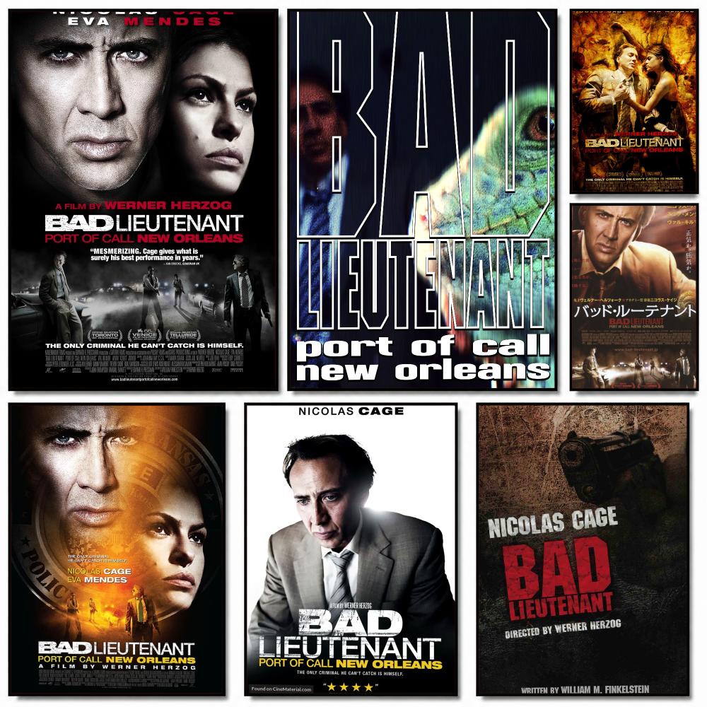 Home Decor New Orleans - Klasik film B-Bad Lieutenant Port of