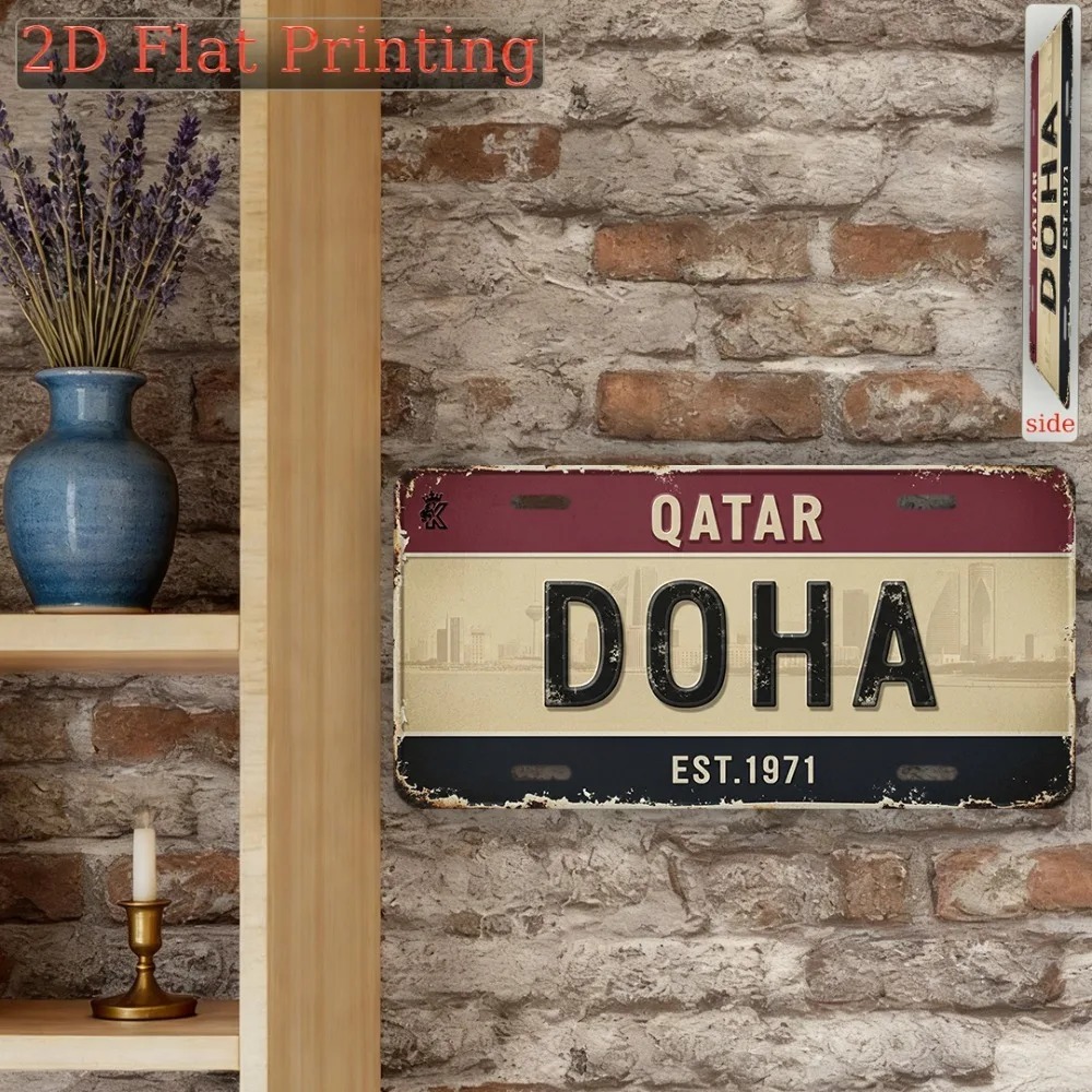 Home Decor Qatar - [2D Düz] 1 adet Özel Doha
