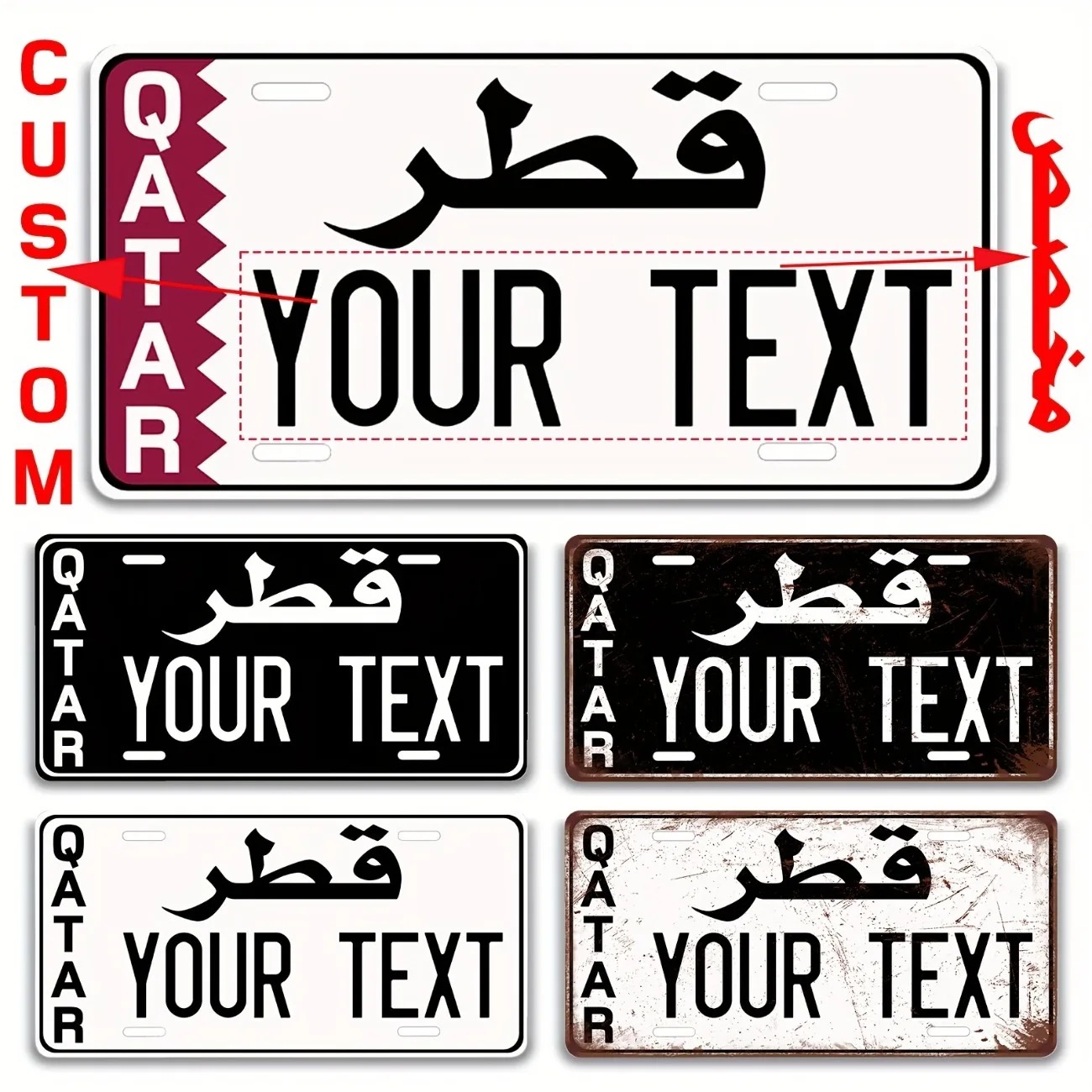 Home Decor Qatar - Özel Katar Alüminyum Plaka - Kişiselleştirilmiş