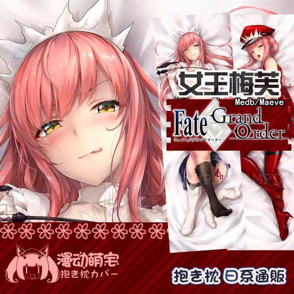 Home Decor Accessories - Anime Medb Kraliçe Dakimakura FGO Fate