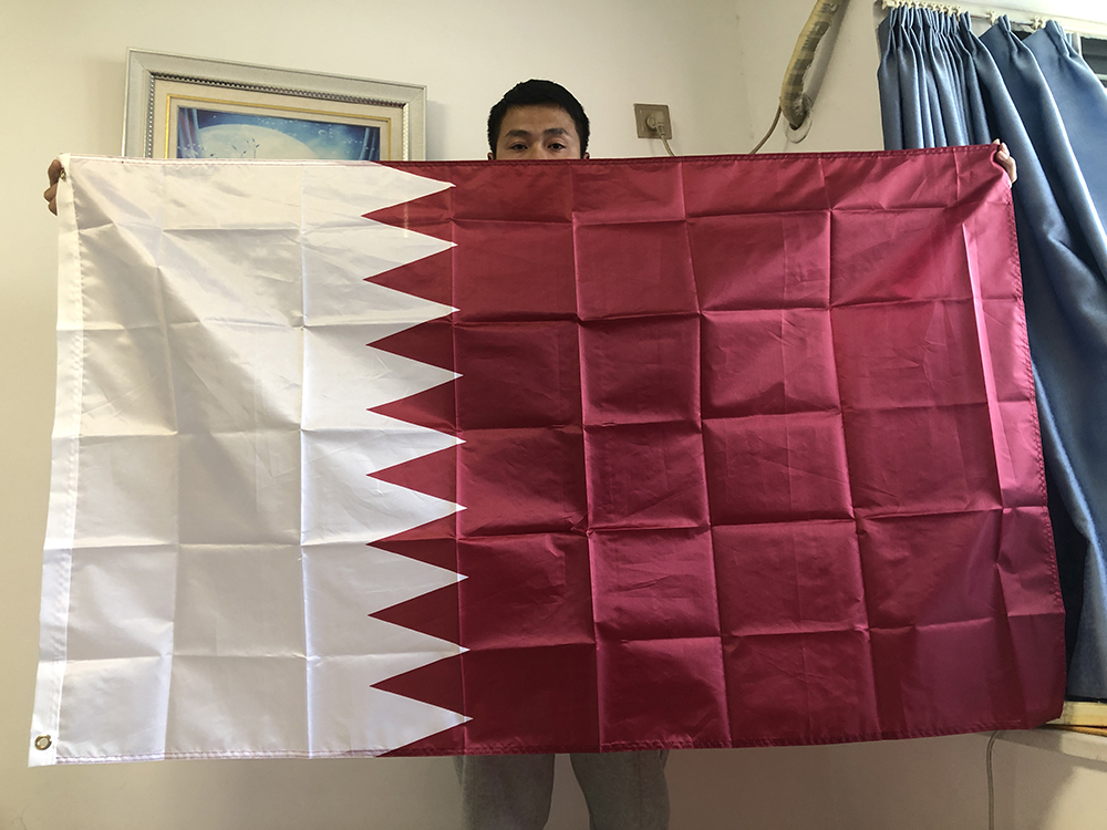 Home Decor Qatar - SKY F LAG Ücretsiz Kargo Katar