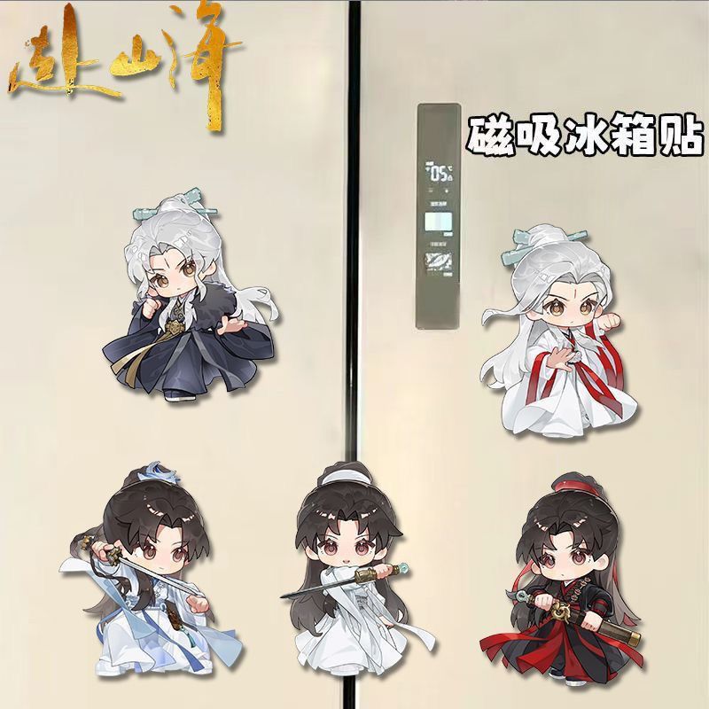 Home Decor Sticker - Kawaii Anime Efsanenin Yolculuğu Akrilik Buzdolabı