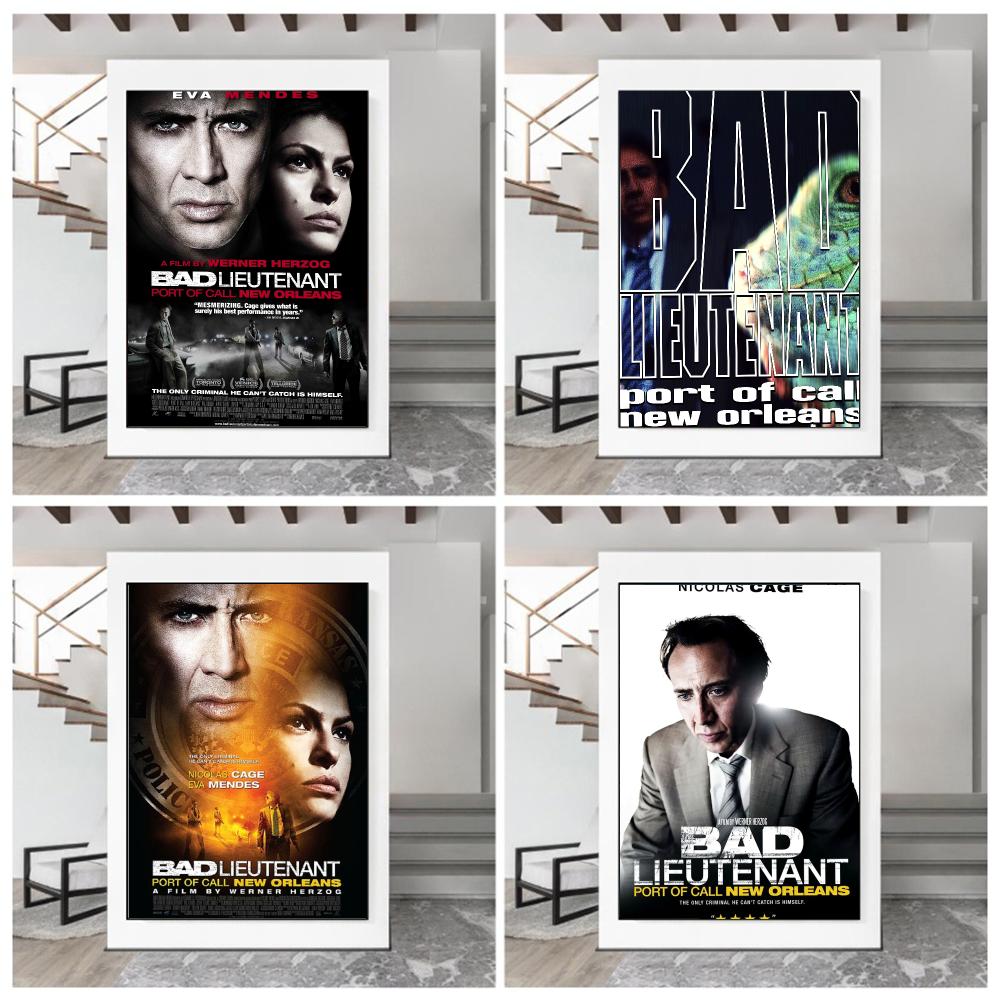 Klasik film B-Bad Lieutenant P - Home Decor New Orleans incelemesi ve fiyatı