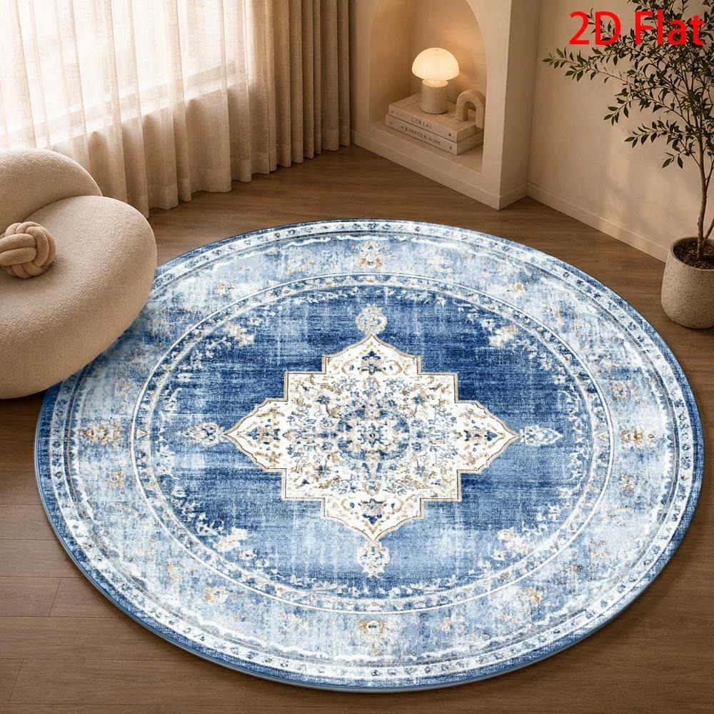 Eskitilmiş Fars Desenli Yumuşa - Home Decor Retail Stores incelemesi ve fiyatı