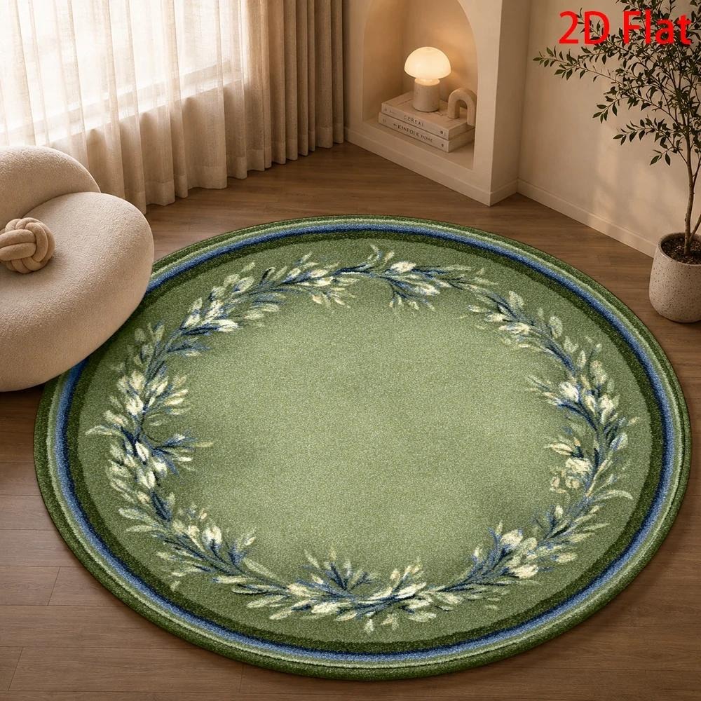 Eskitilmiş Fars Desenli Yumuşa - Home Decor Retail Stores incelemesi ve fiyatı