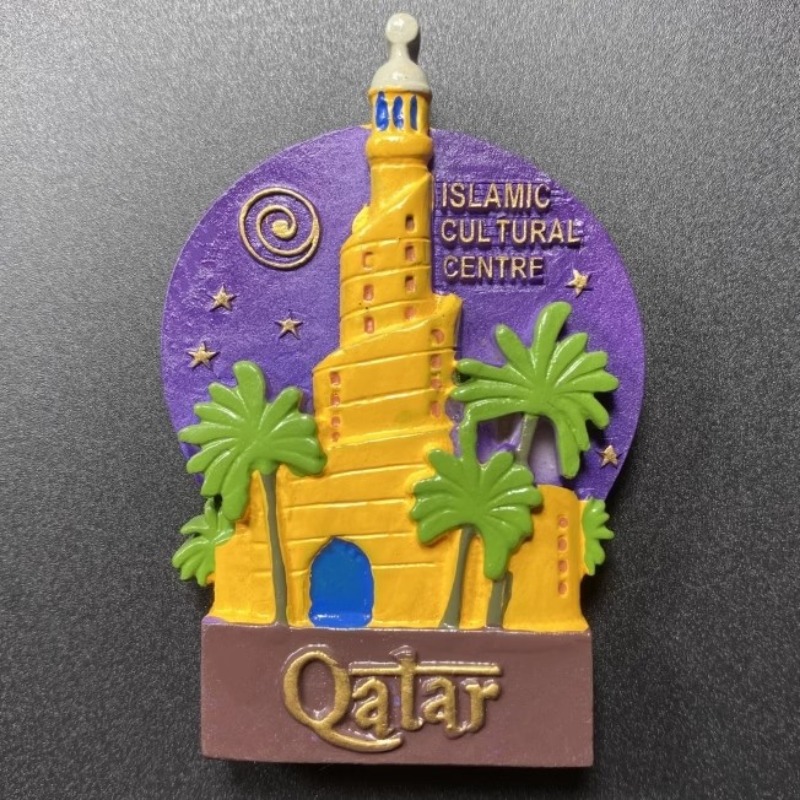 Katar buzdolabı mıknatısları o - Home Decor Qatar incelemesi ve fiyatı