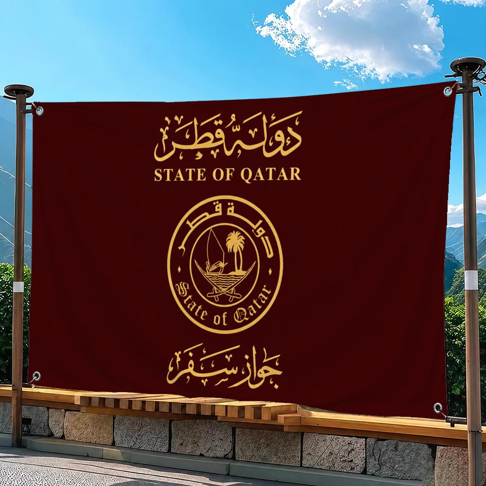 Katar bayrağı Bayraklar Ev Bah - Home Decor Qatar incelemesi ve fiyatı