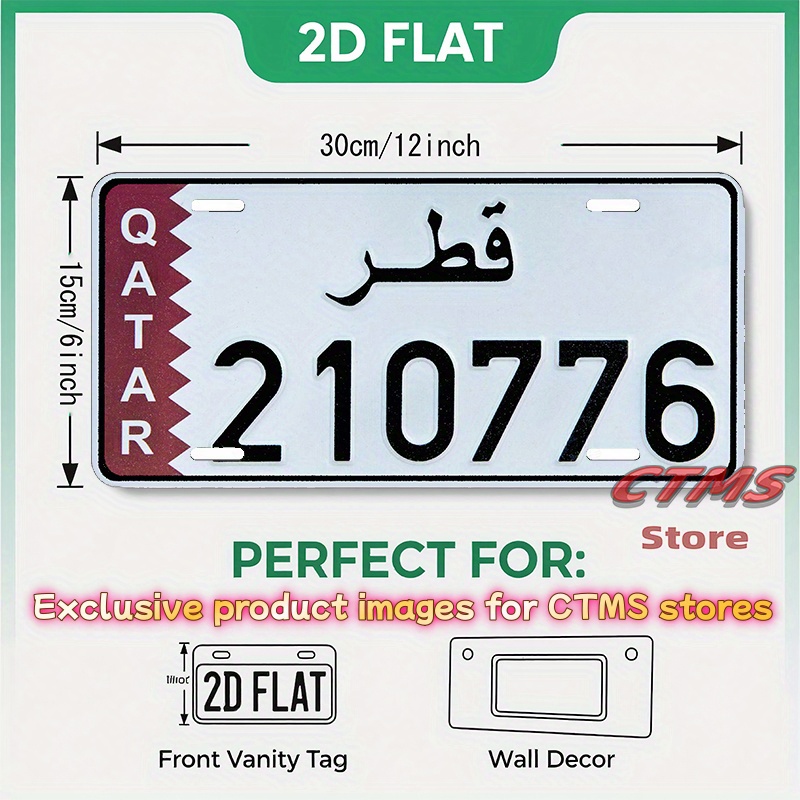Katar Bayrağı ve Arapça Yazılı - Home Decor Qatar incelemesi ve fiyatı