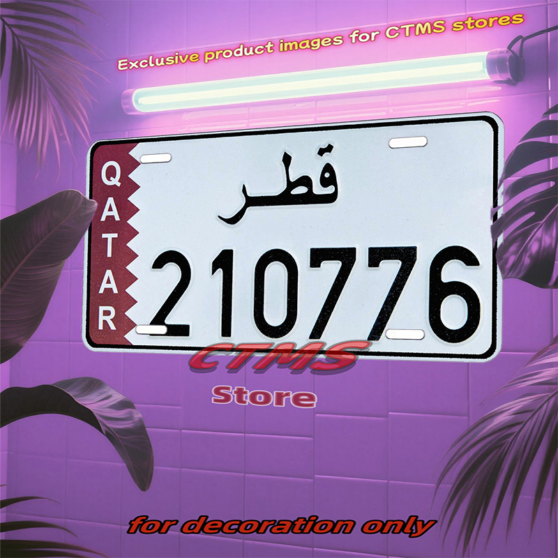 Katar Bayrağı ve Arapça Yazılı - Home Decor Qatar incelemesi ve fiyatı