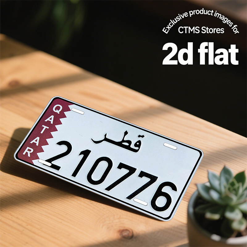 Katar Bayrağı ve Arapça Yazılı - Home Decor Qatar incelemesi ve fiyatı