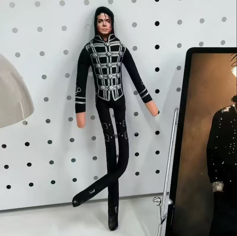 Michael Jackson Hareketli Ekle - Home Decor Unique Items incelemesi ve fiyatı