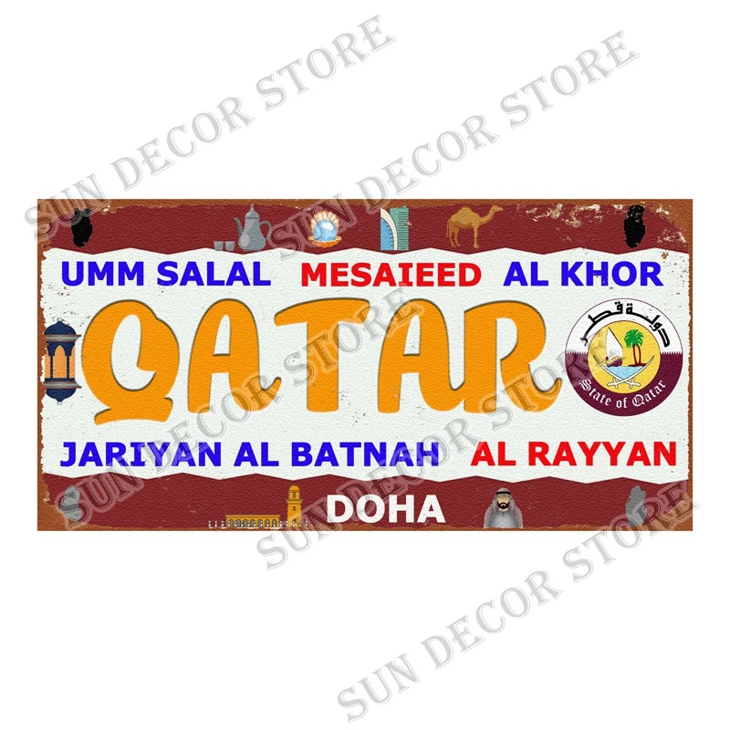 Katar Tunus Brezilya Küba Tene - Home Decor Qatar incelemesi ve fiyatı