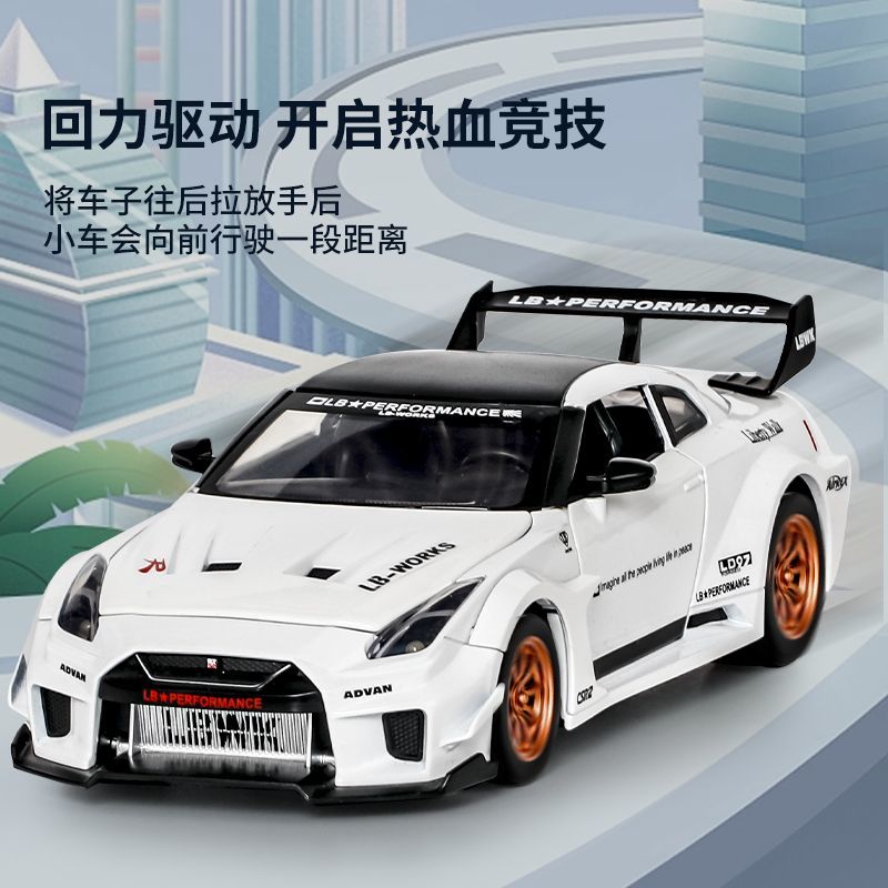 1:24 Ölçekli Nissan GT-R R35 C - Home Decor Inspo incelemesi ve fiyatı