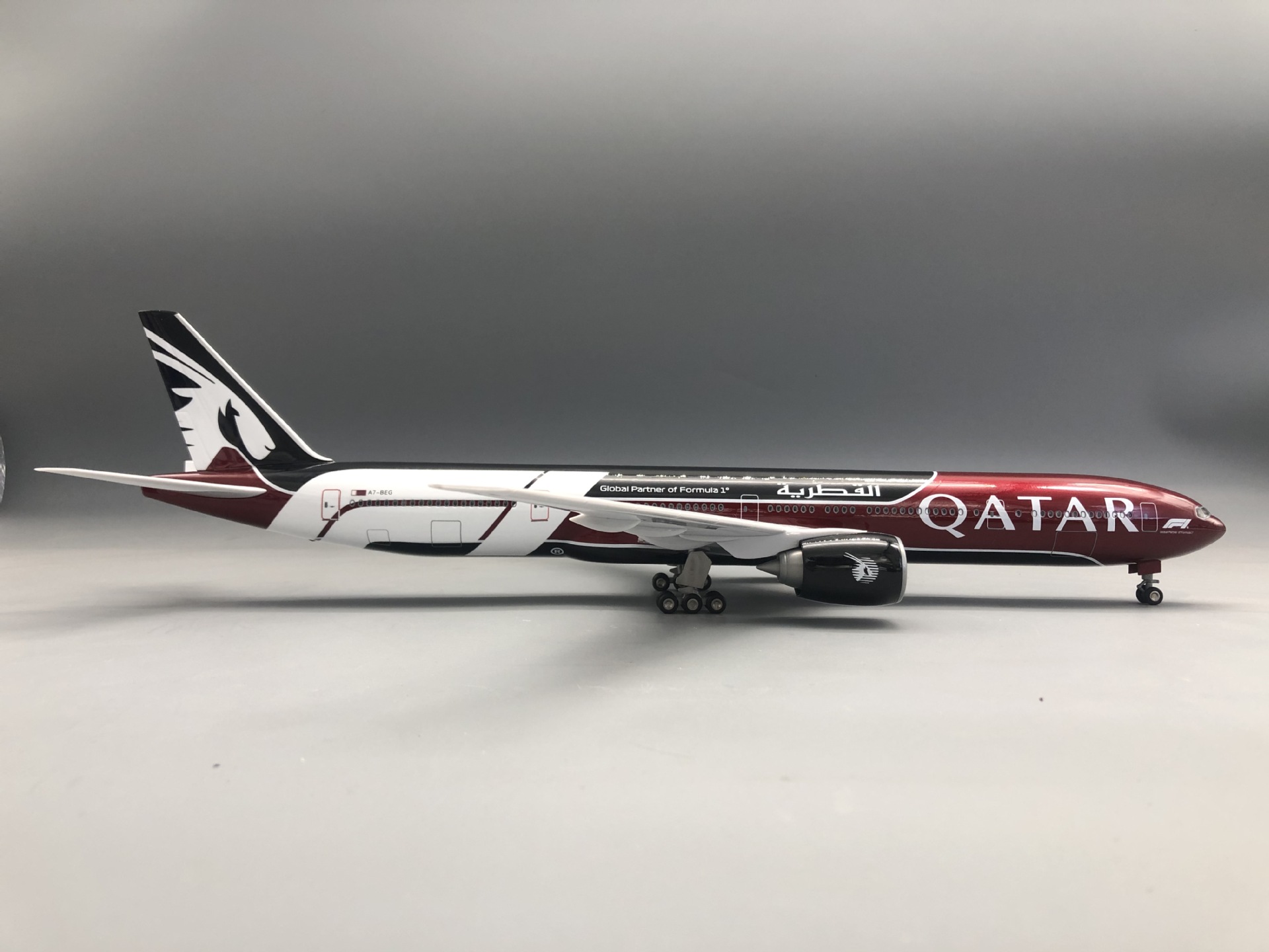 B777-300 Katar Model Uçak için - Home Decor Qatar incelemesi ve fiyatı