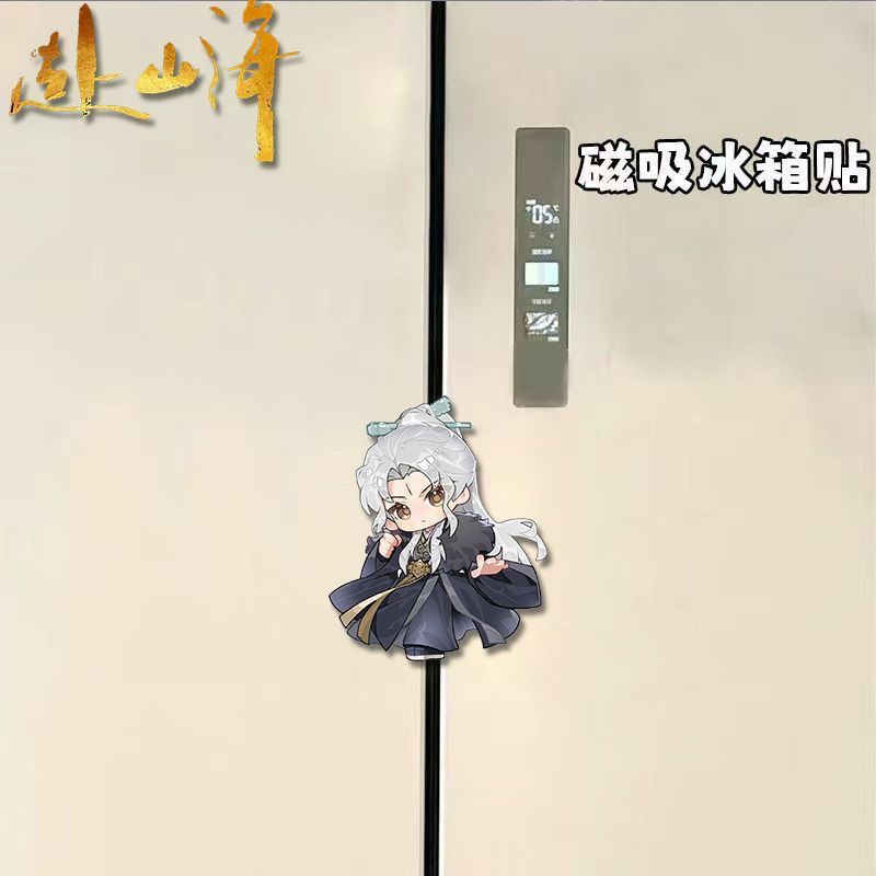 Kawaii Anime Efsanenin Yolculu - Home Decor Sticker incelemesi ve fiyatı