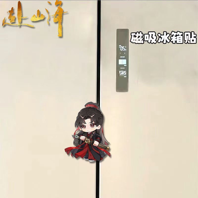 Kawaii Anime Efsanenin Yolculu - Home Decor Sticker incelemesi ve fiyatı