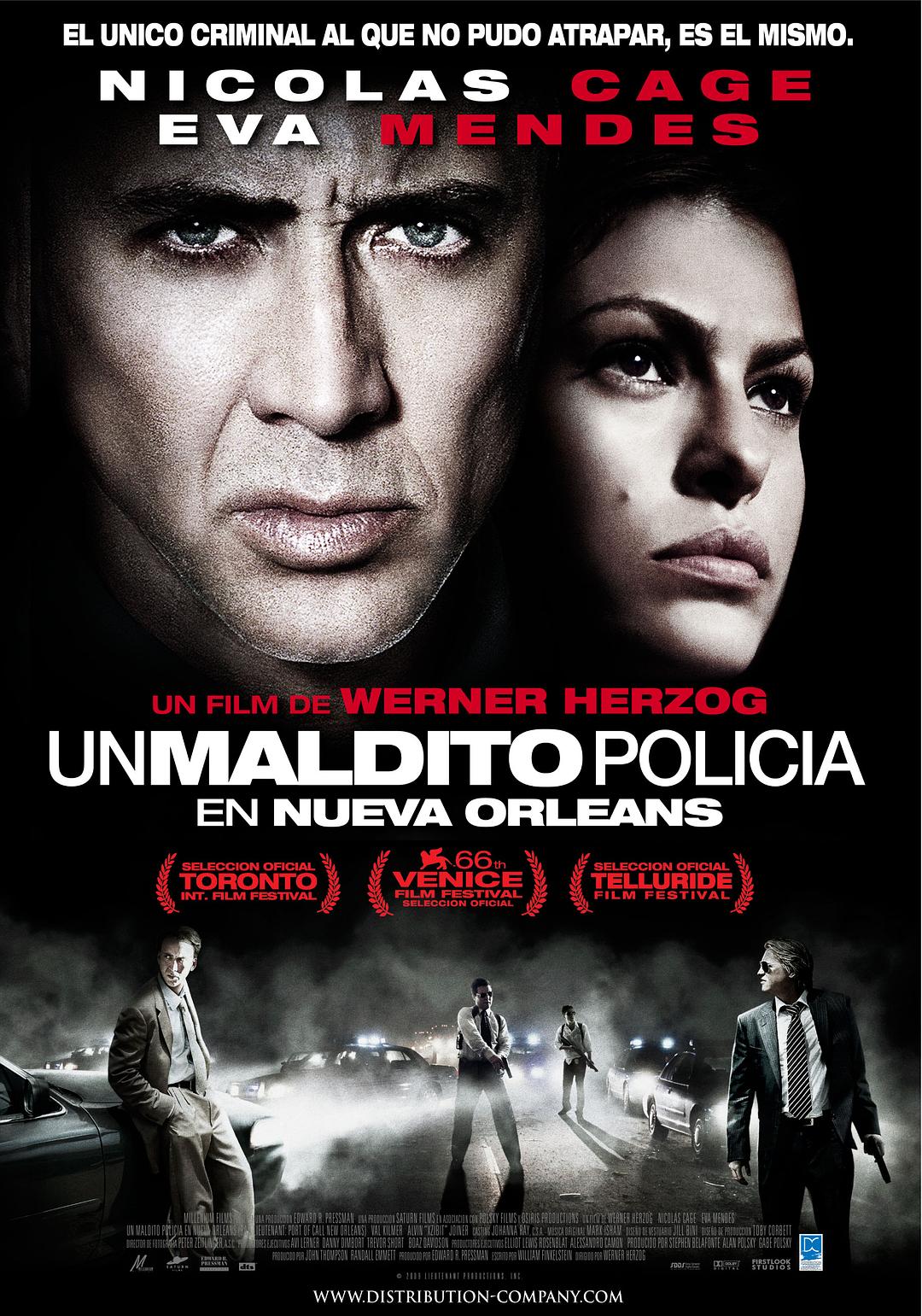 Film The Bad Lieutenant: Port  - Home Decor New Orleans incelemesi ve fiyatı