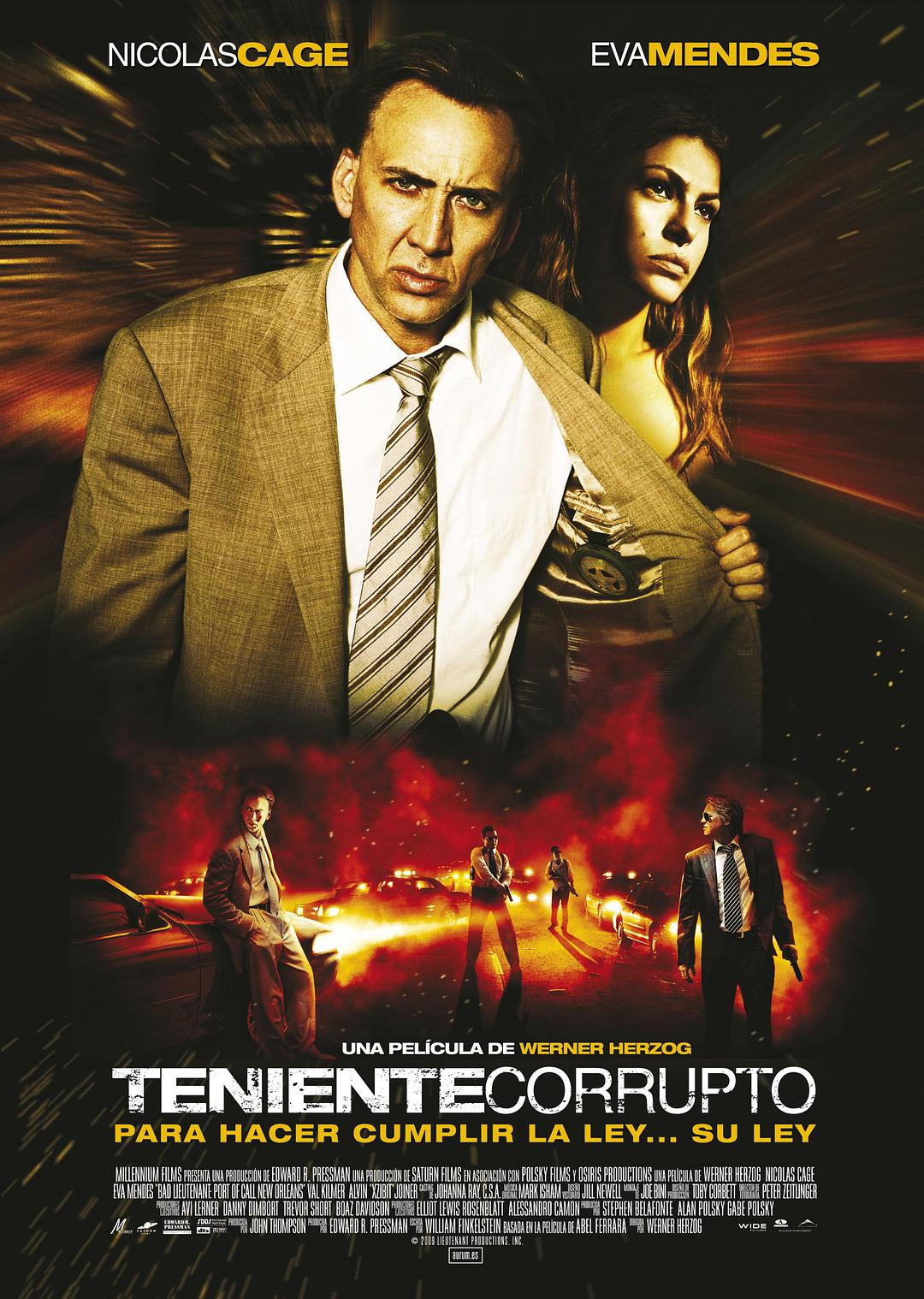 Film The Bad Lieutenant: Port  - Home Decor New Orleans incelemesi ve fiyatı